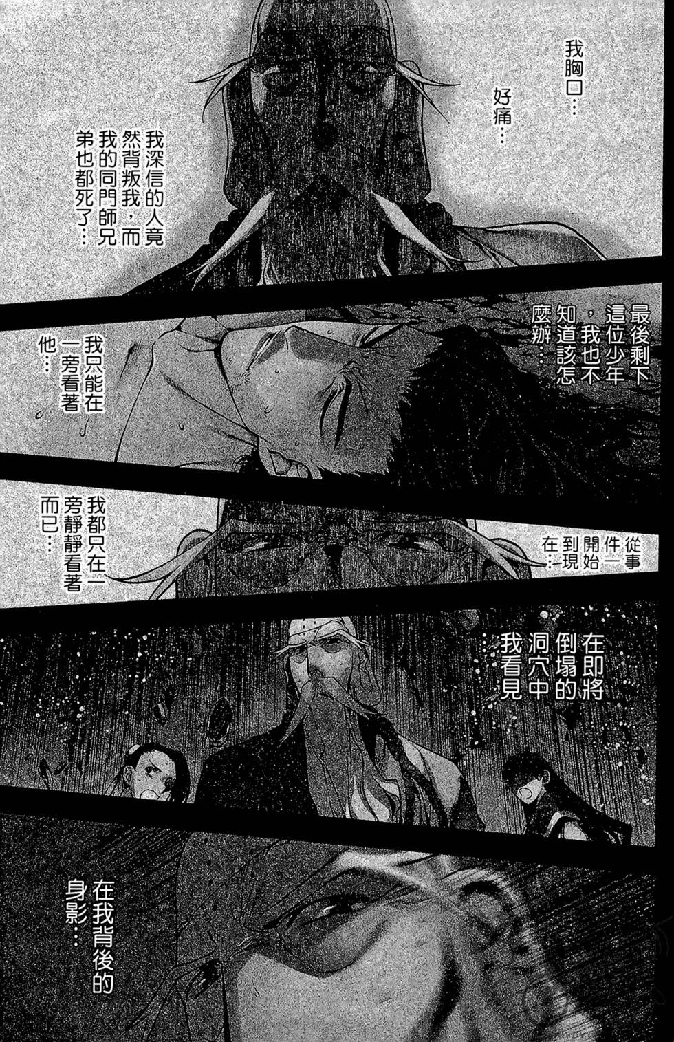 第218页