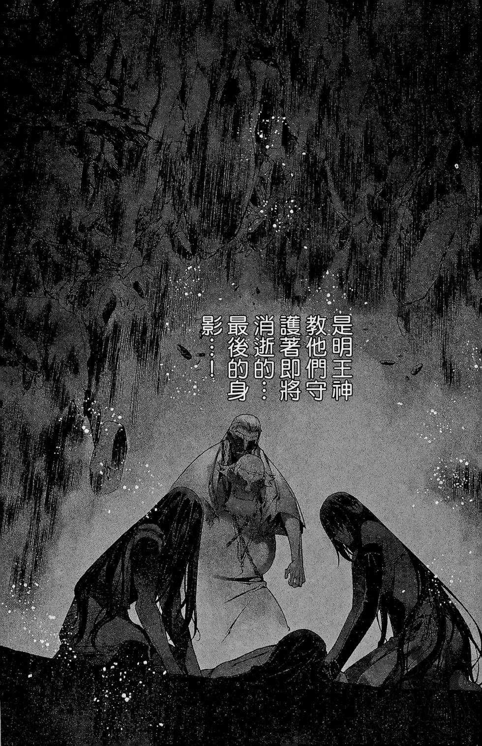 第220页