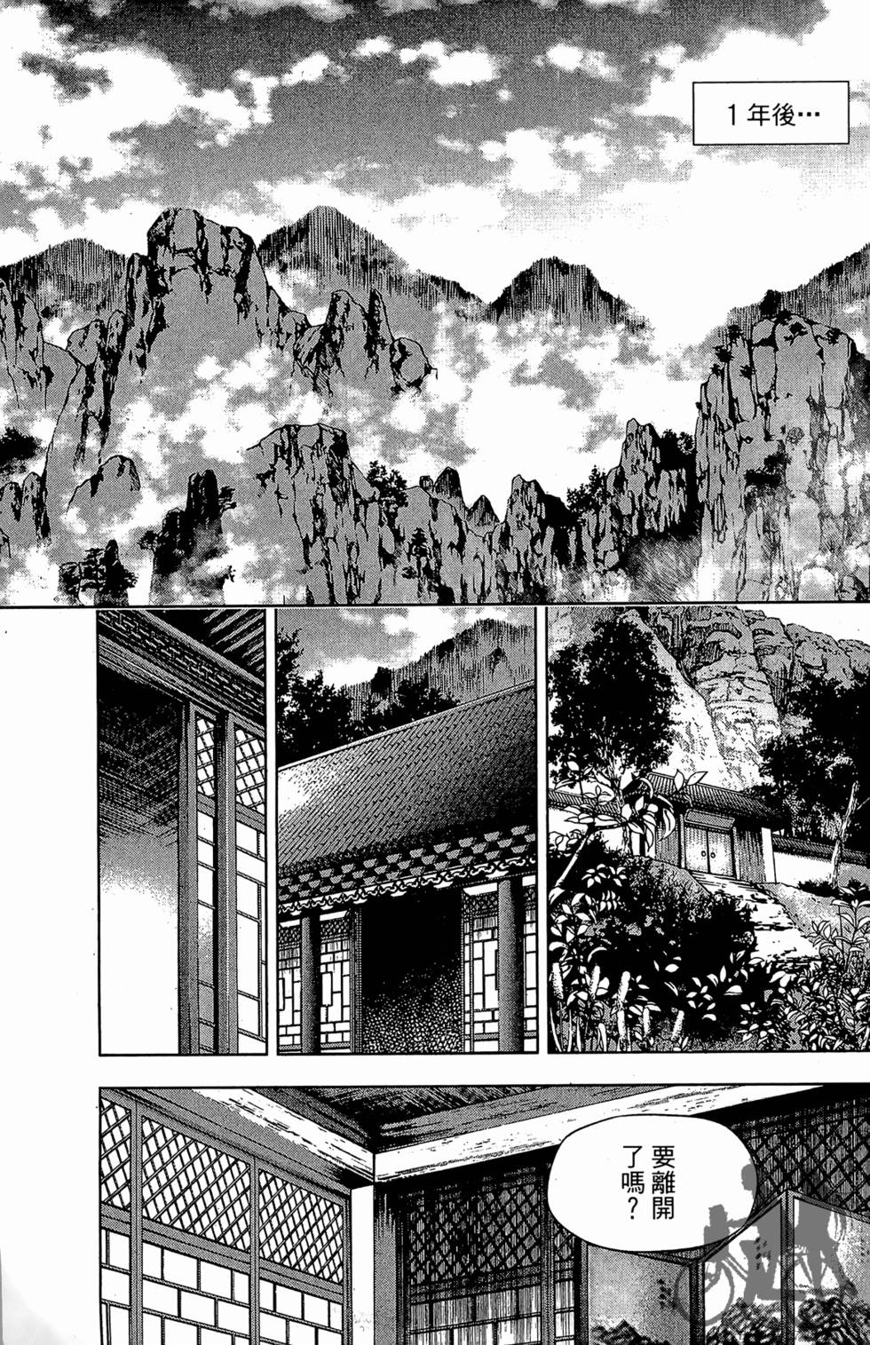 第222页