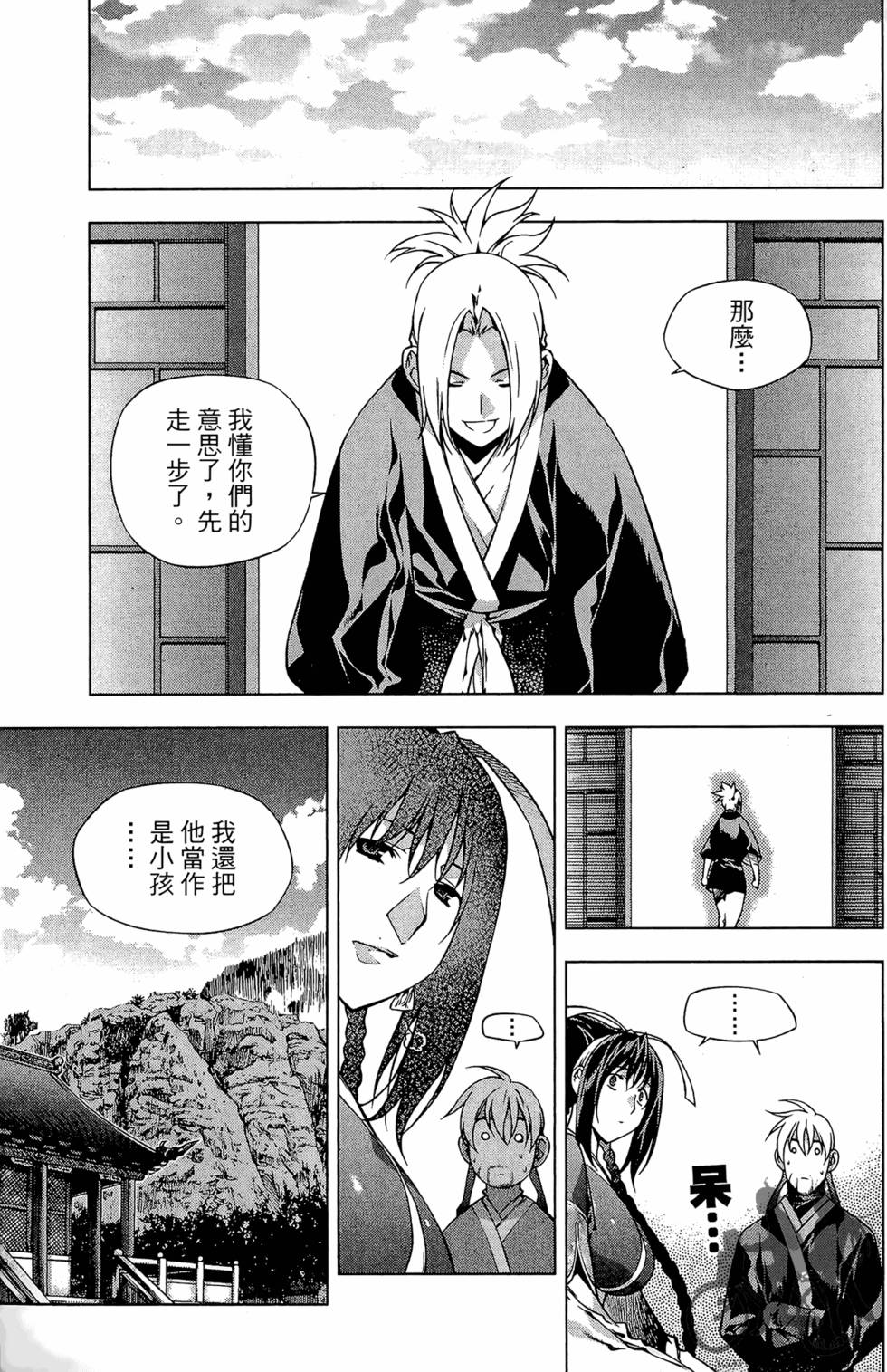 第224页