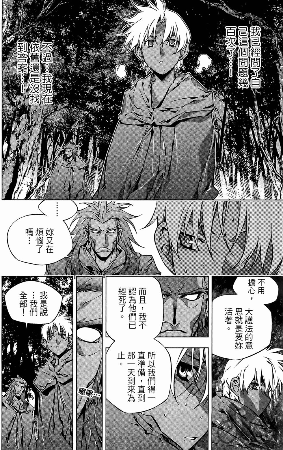 第237页