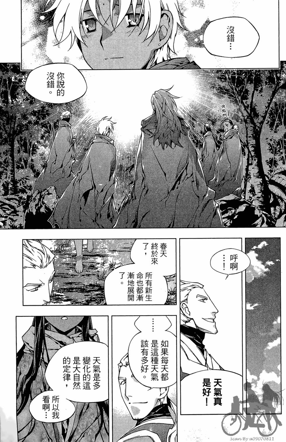 第238页