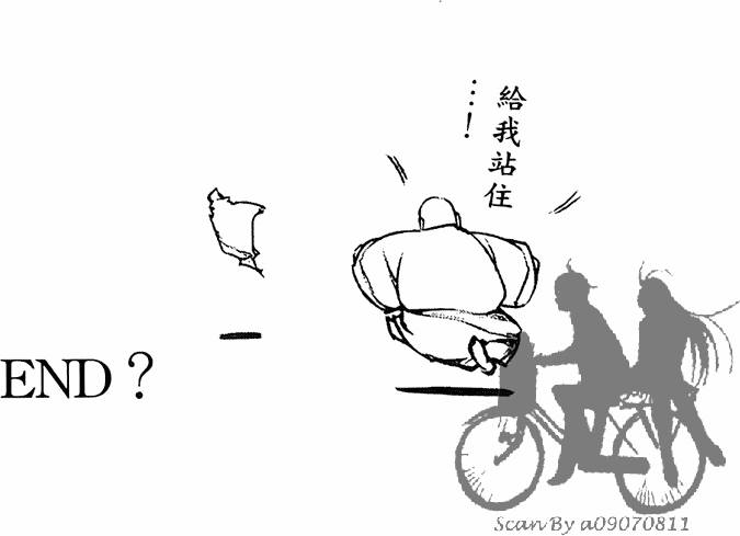 第241页