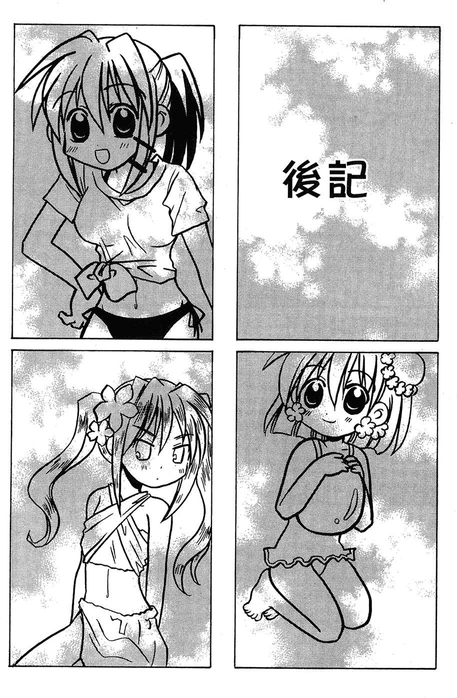 第135页