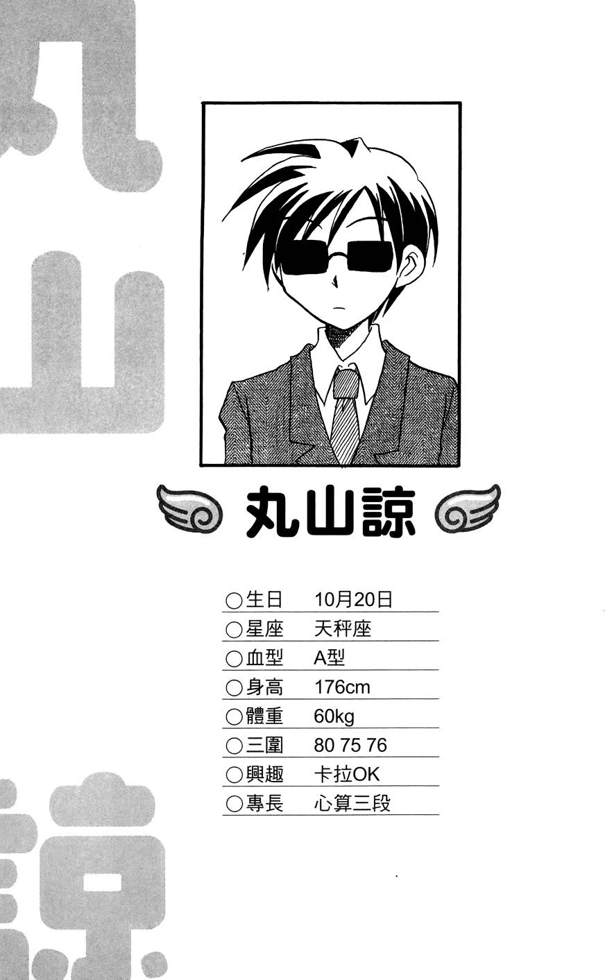 第118页
