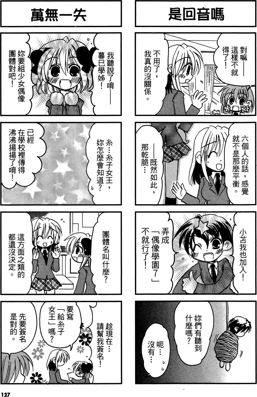 第126页