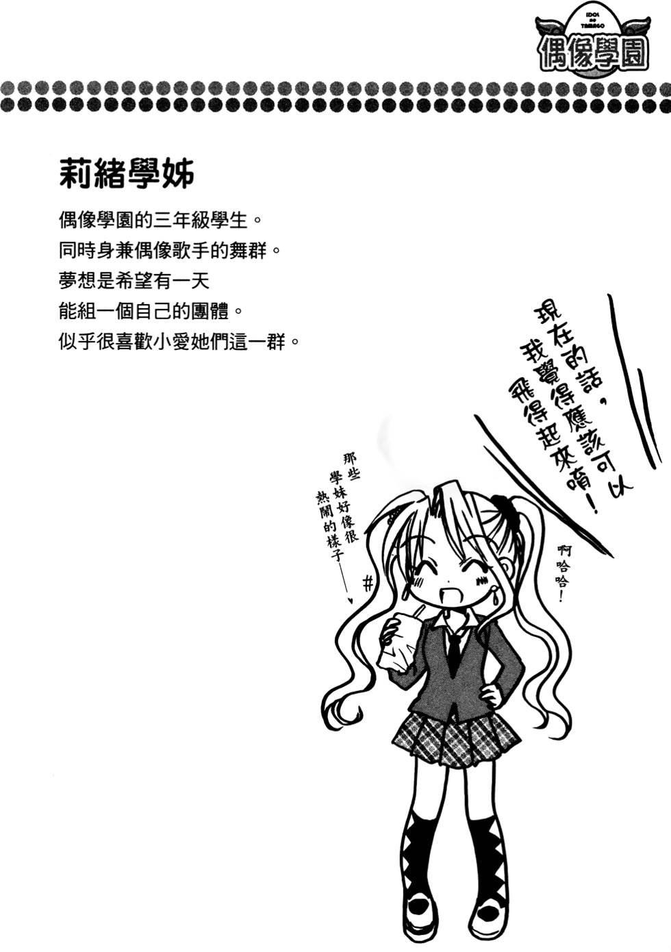 第129页