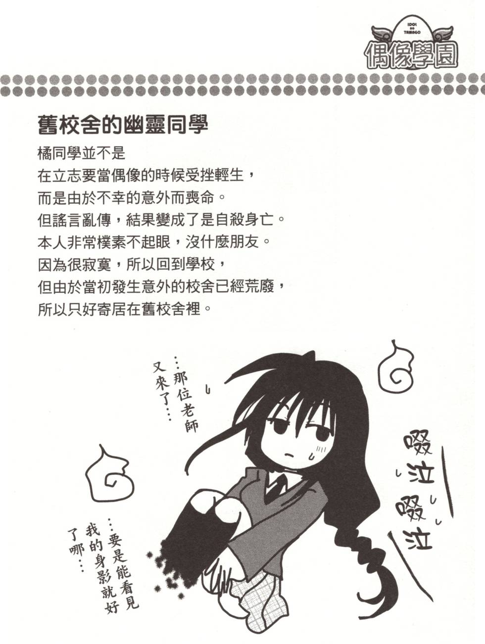 第109页