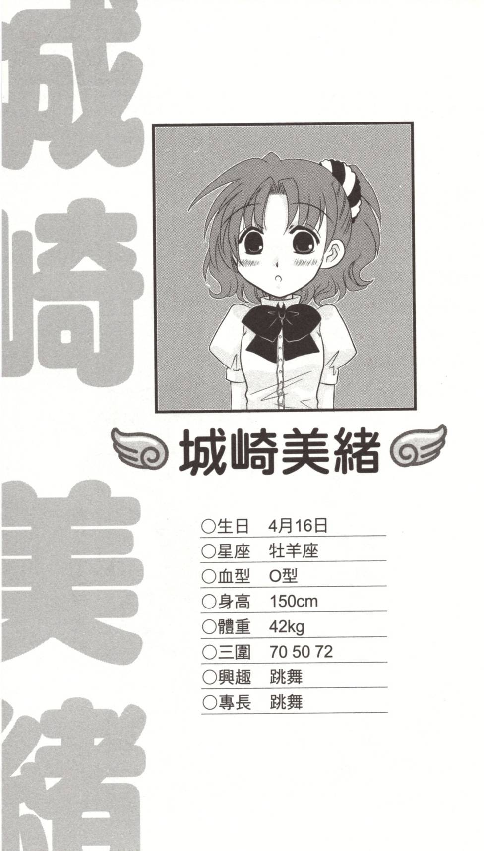 第118页