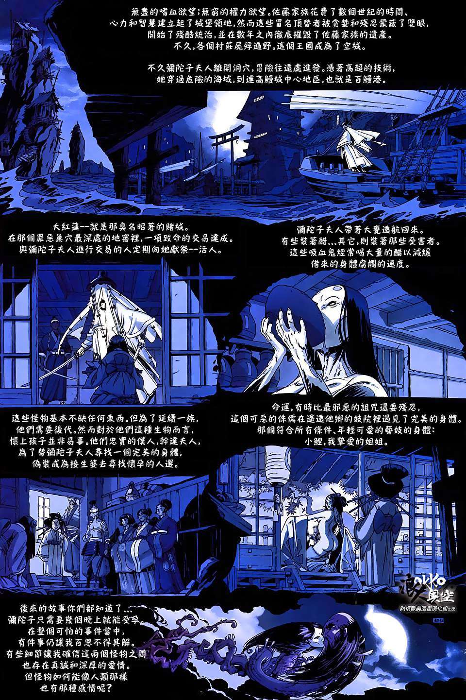 第22页
