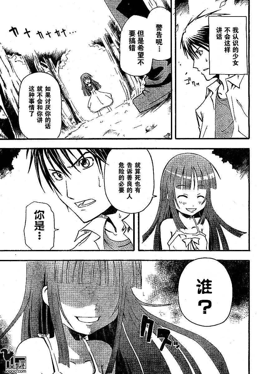 第47页