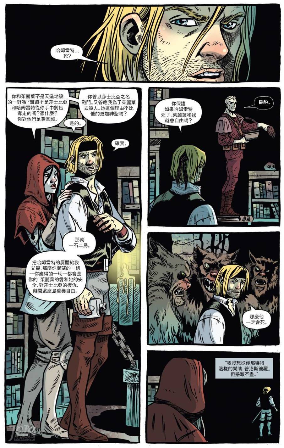 第10页