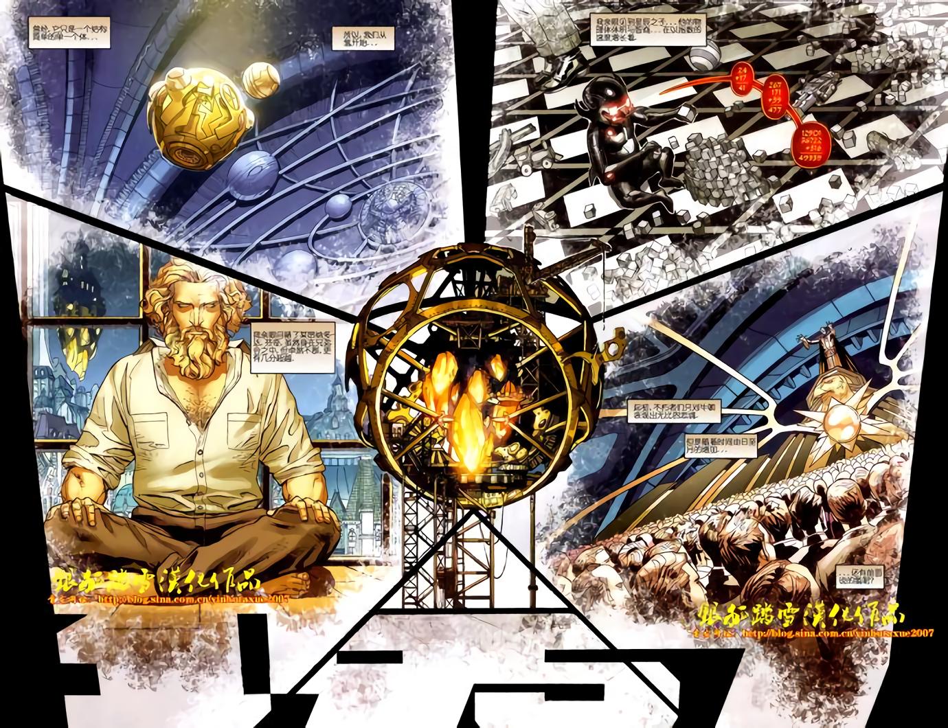 第5页