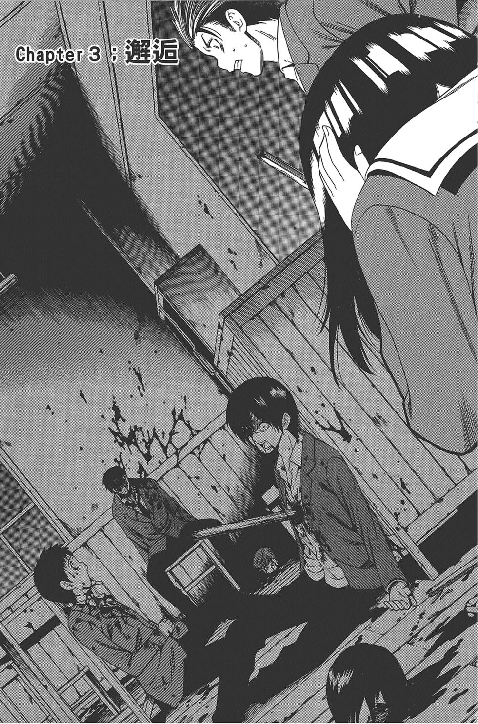 第90页