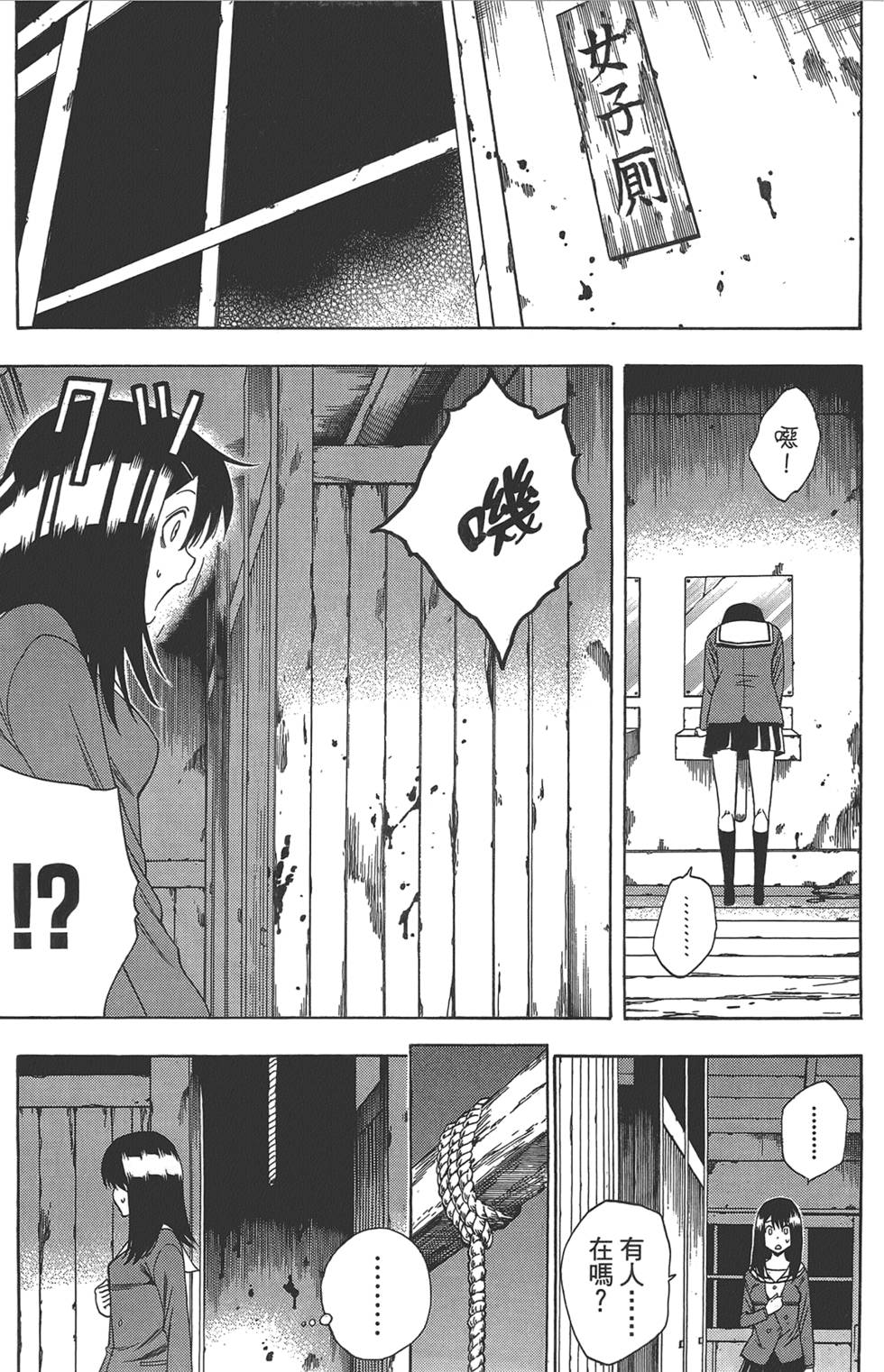 第100页