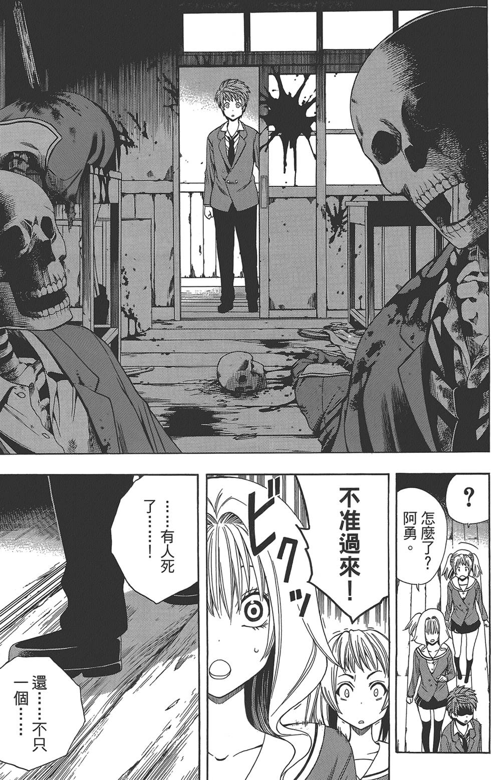 第126页
