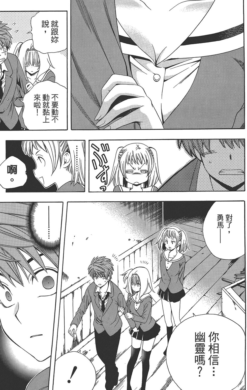 第130页