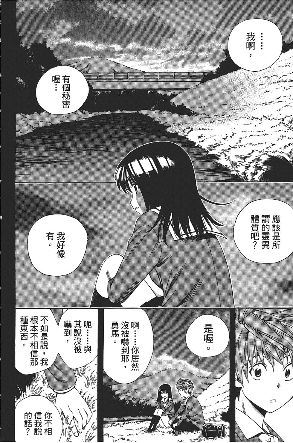 第131页