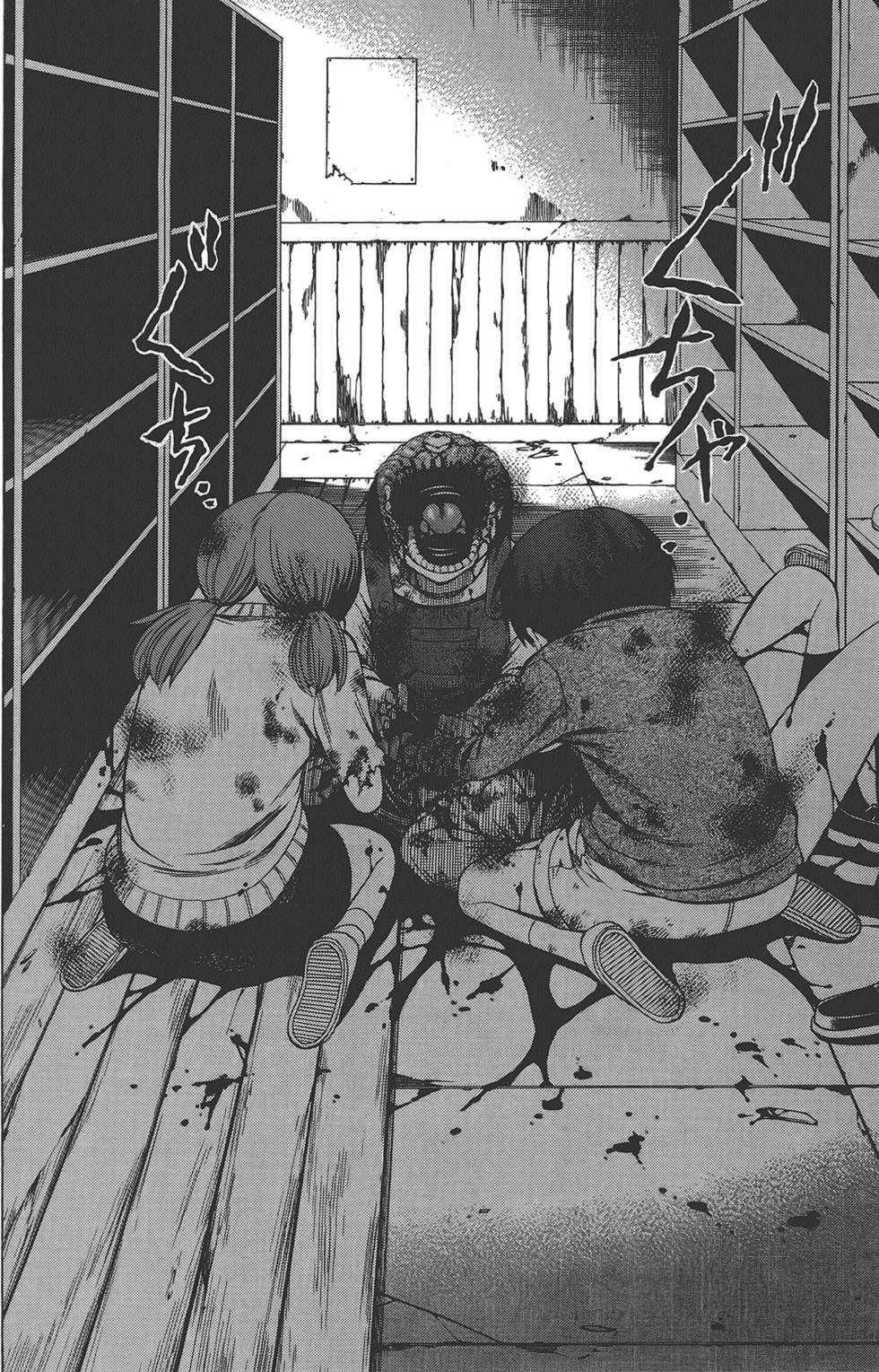 第139页