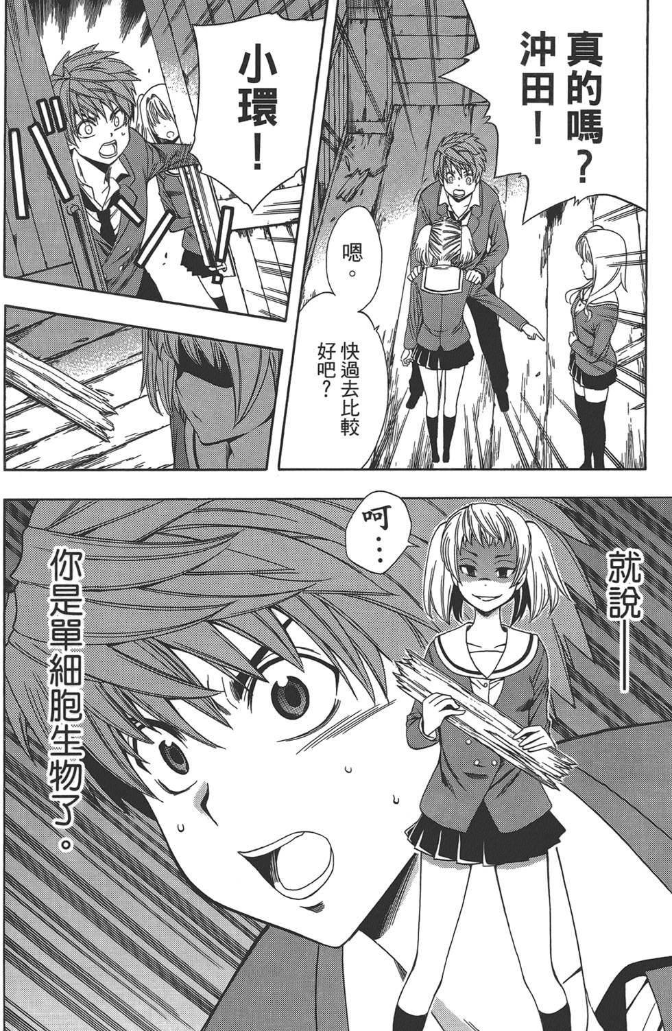 第147页