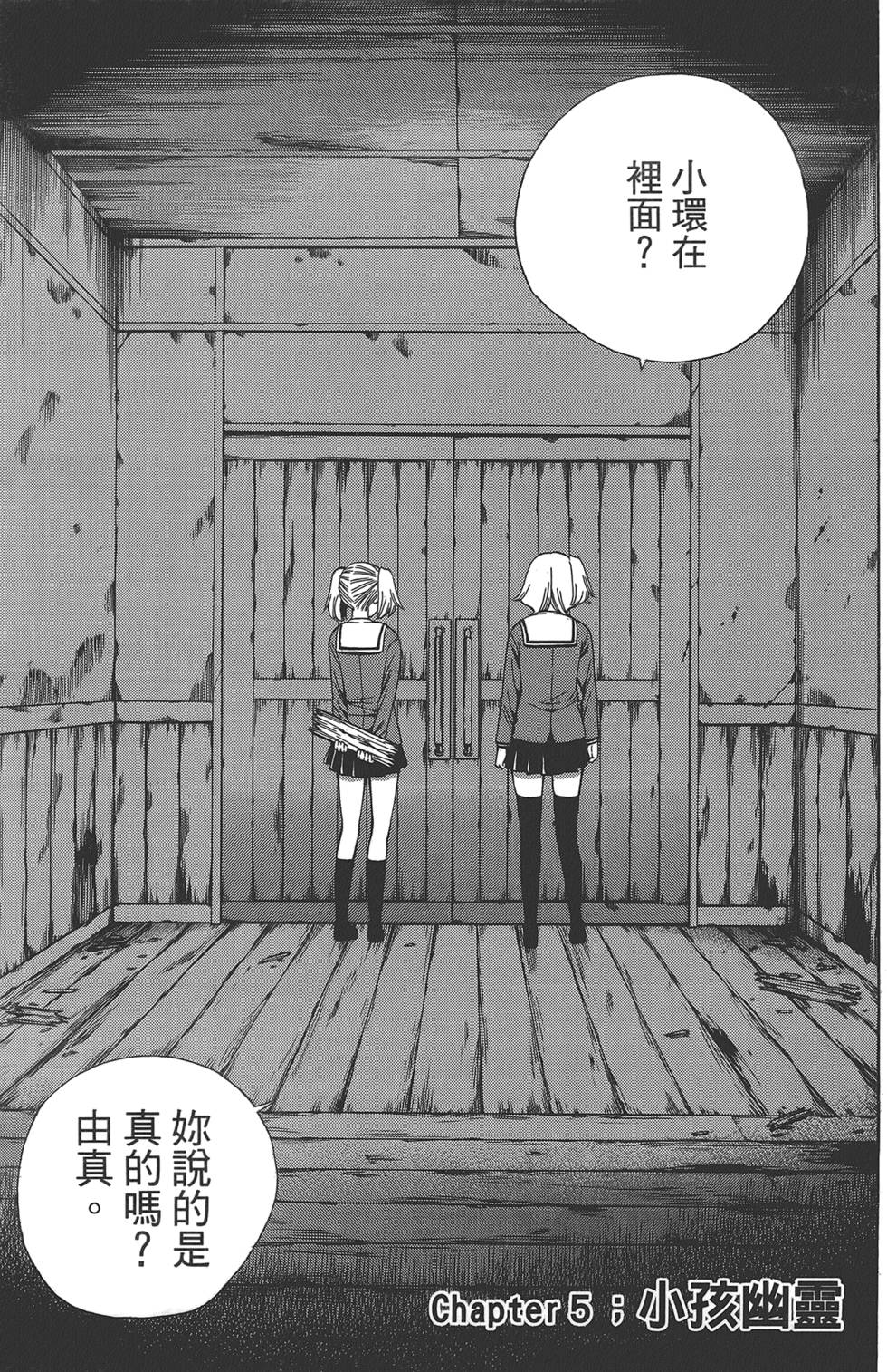 第148页