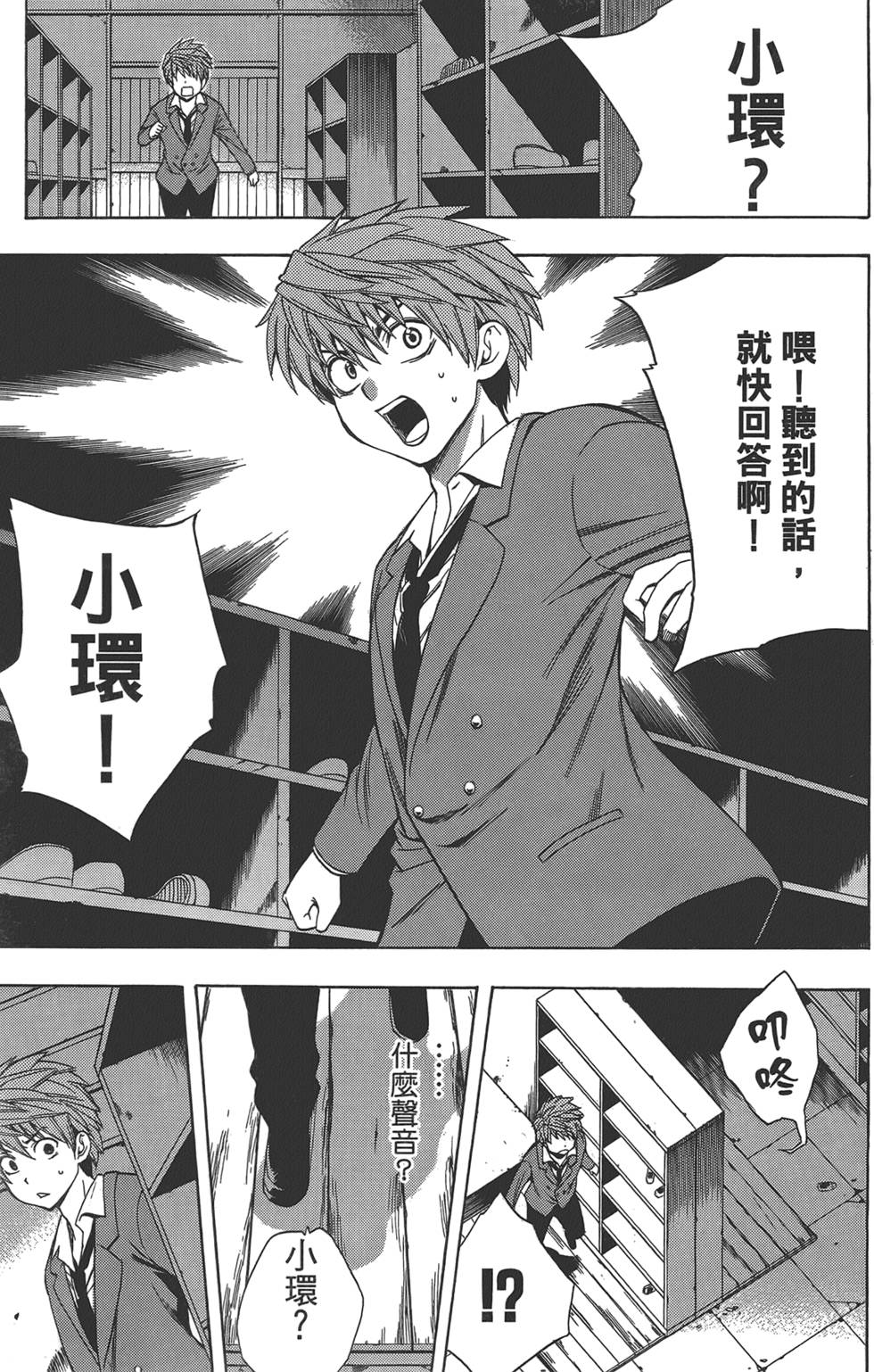 第152页