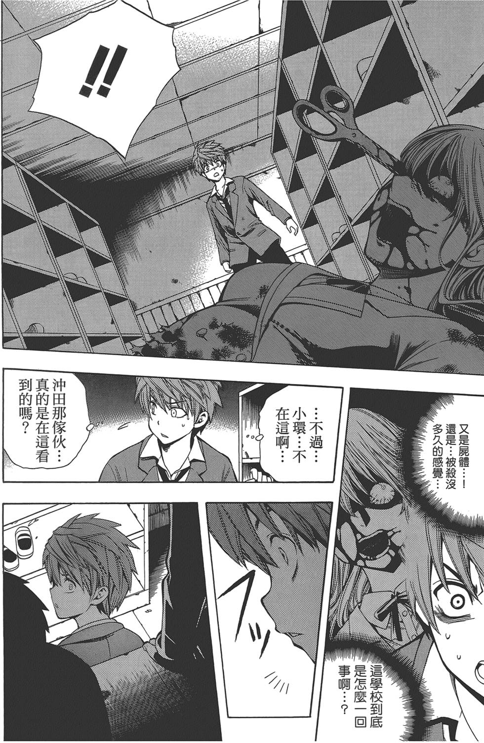 第153页