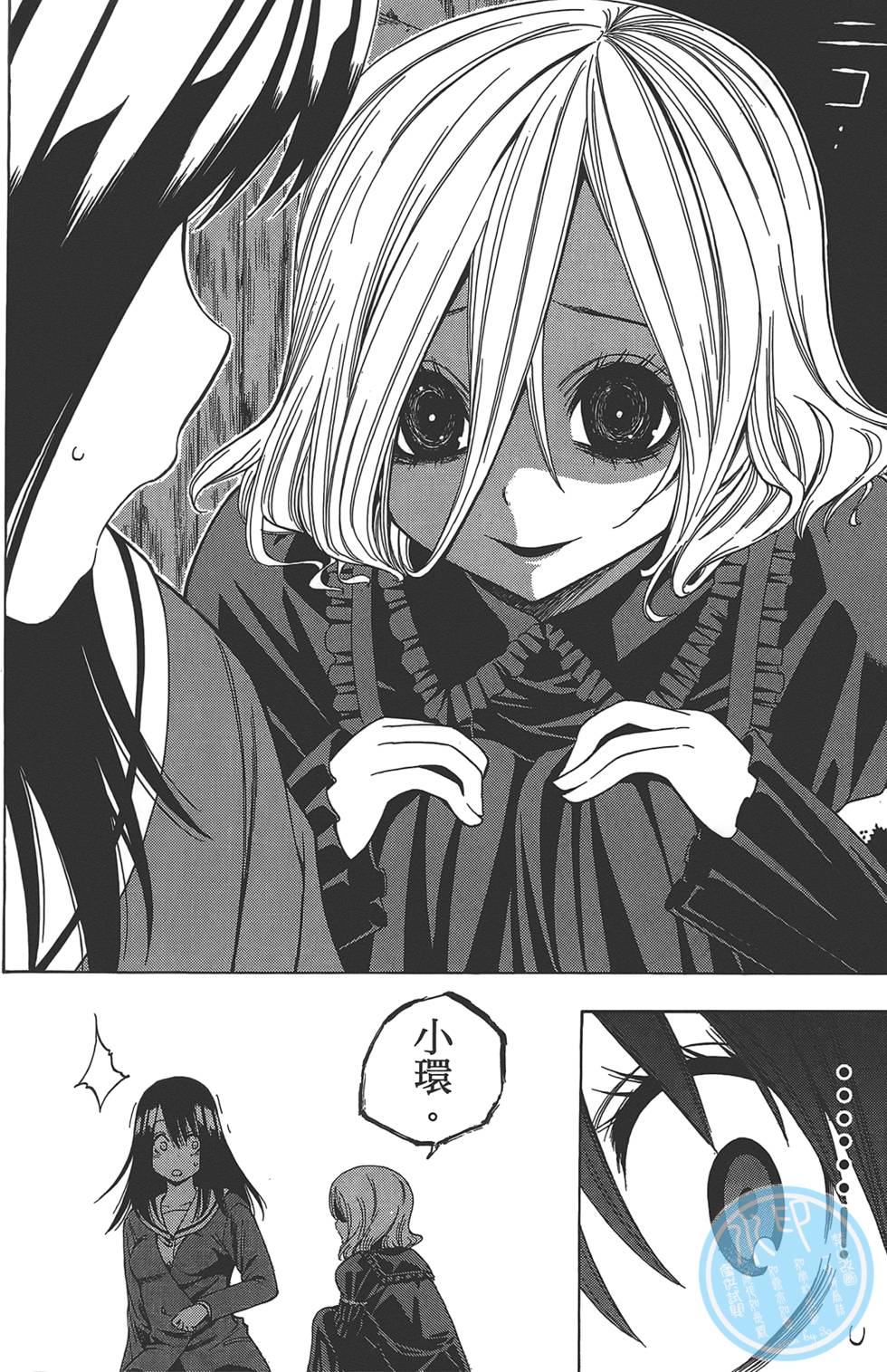 第103页