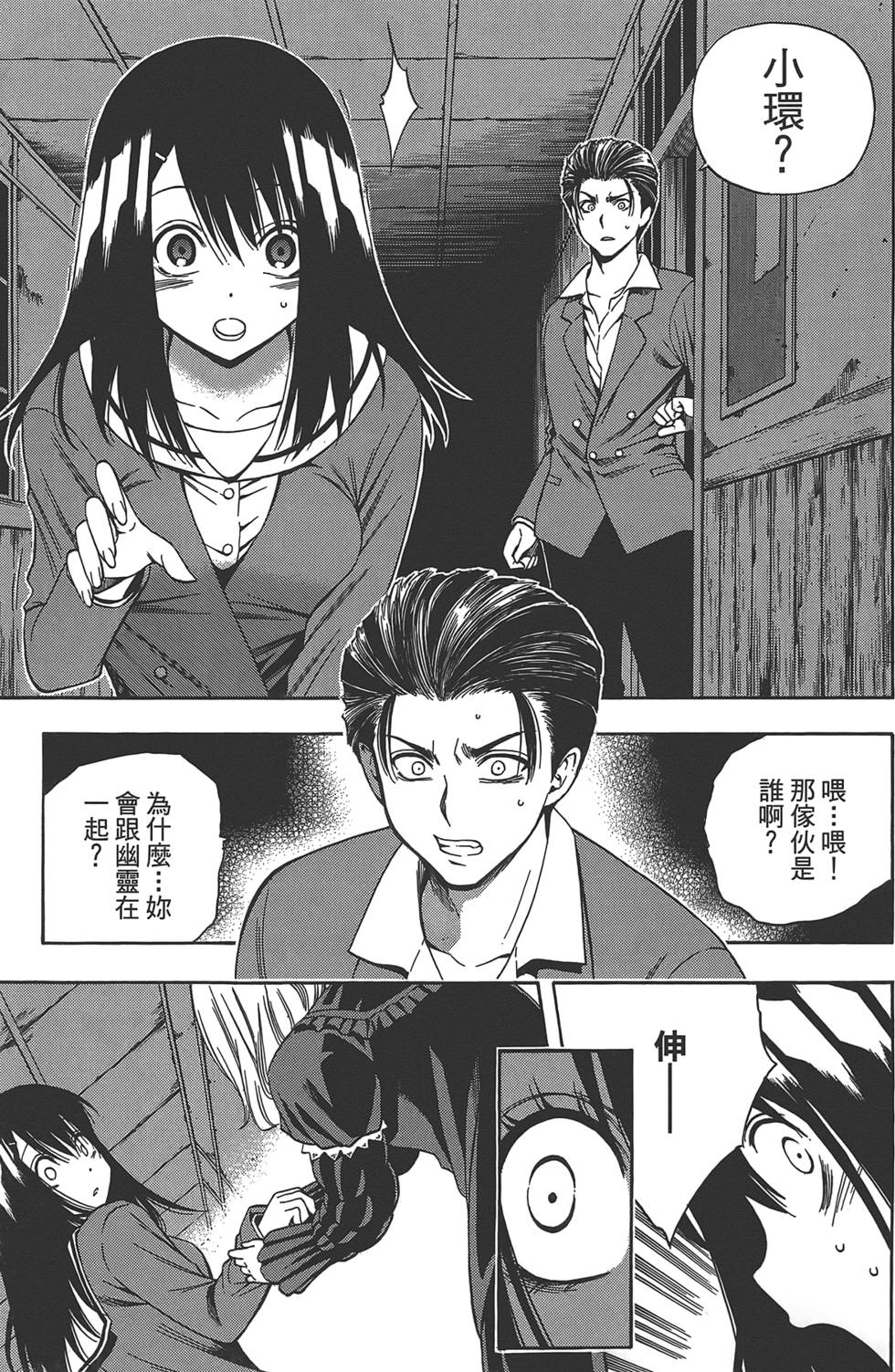 第108页