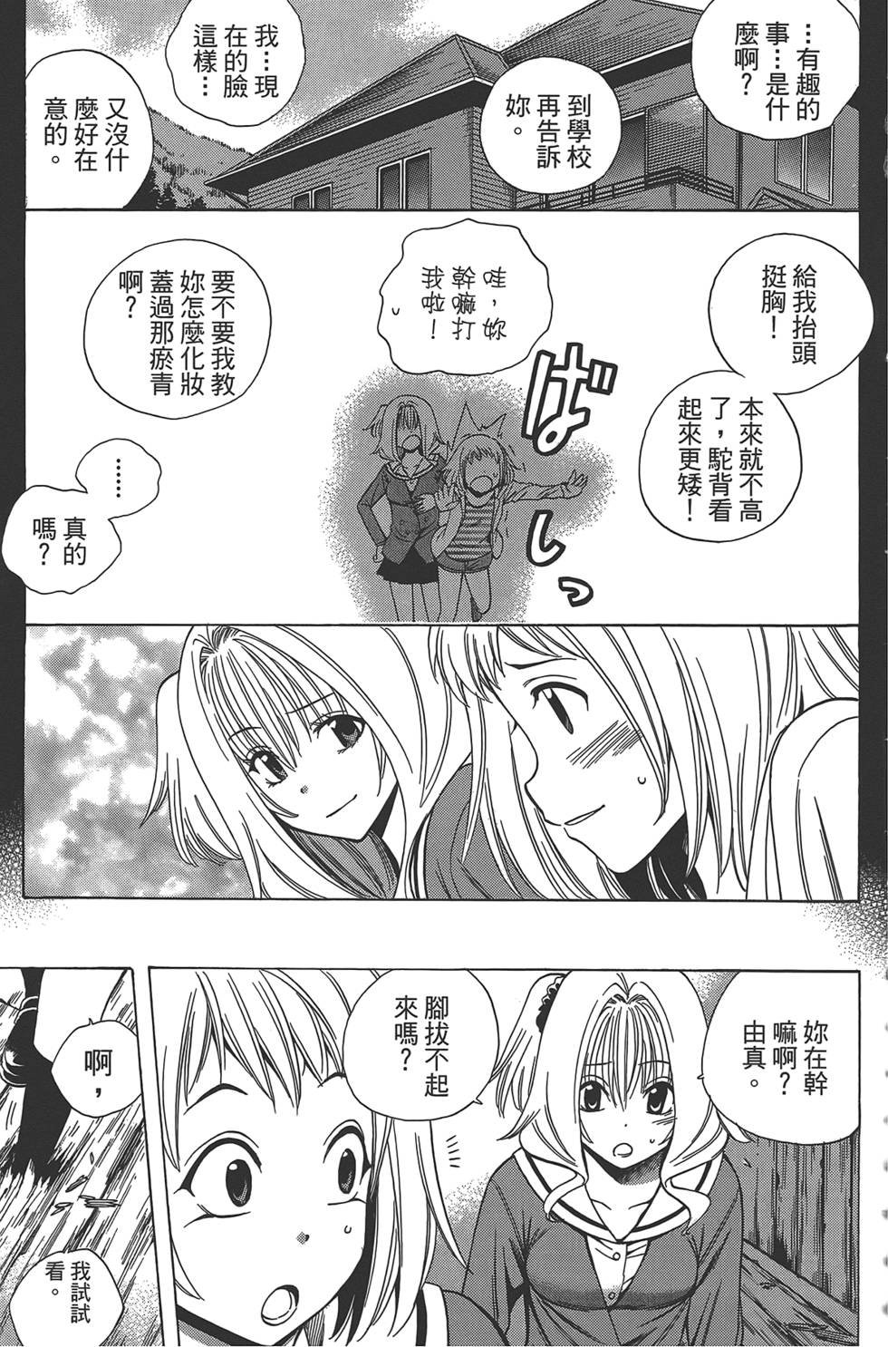 第128页