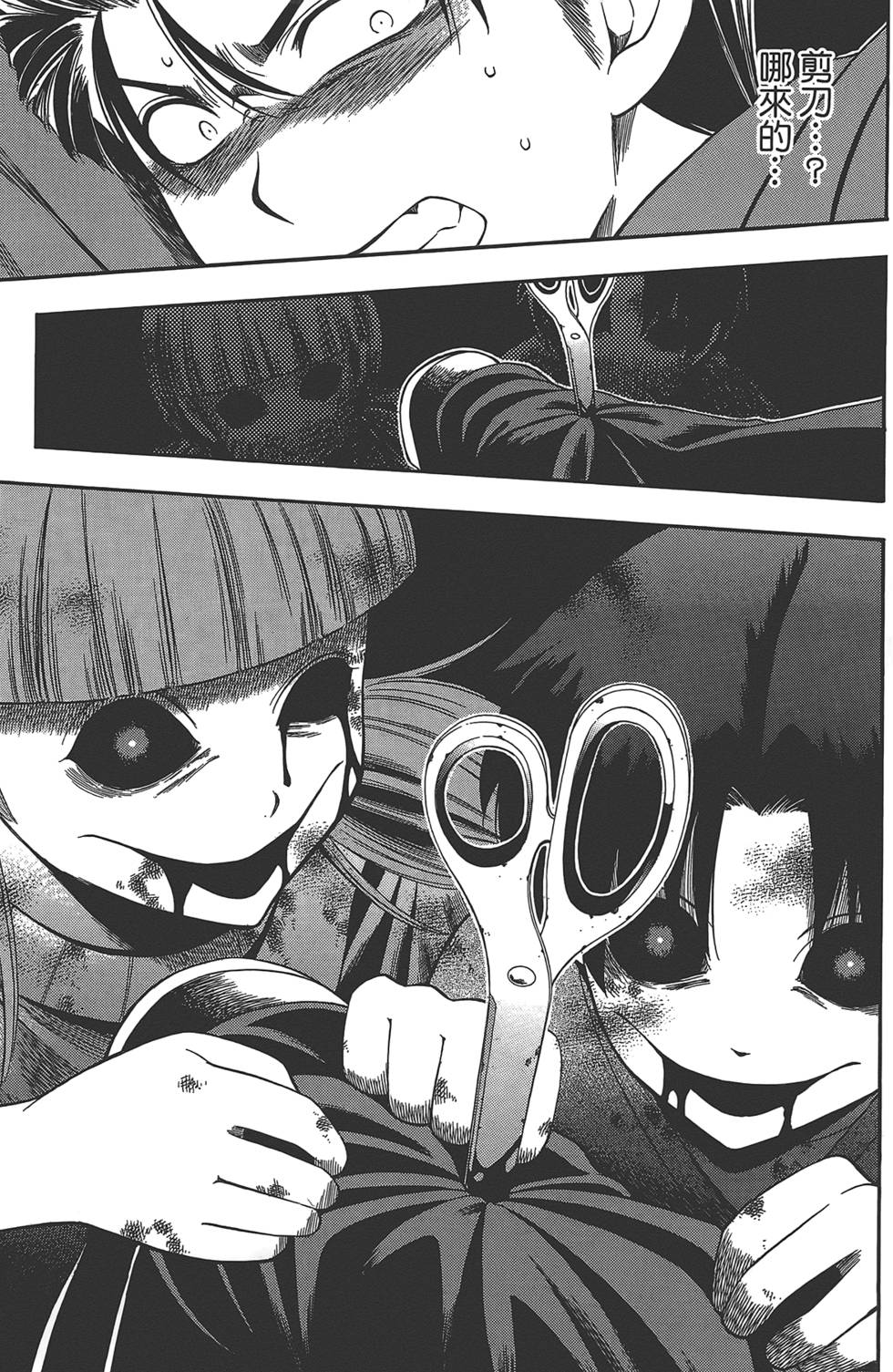 第168页