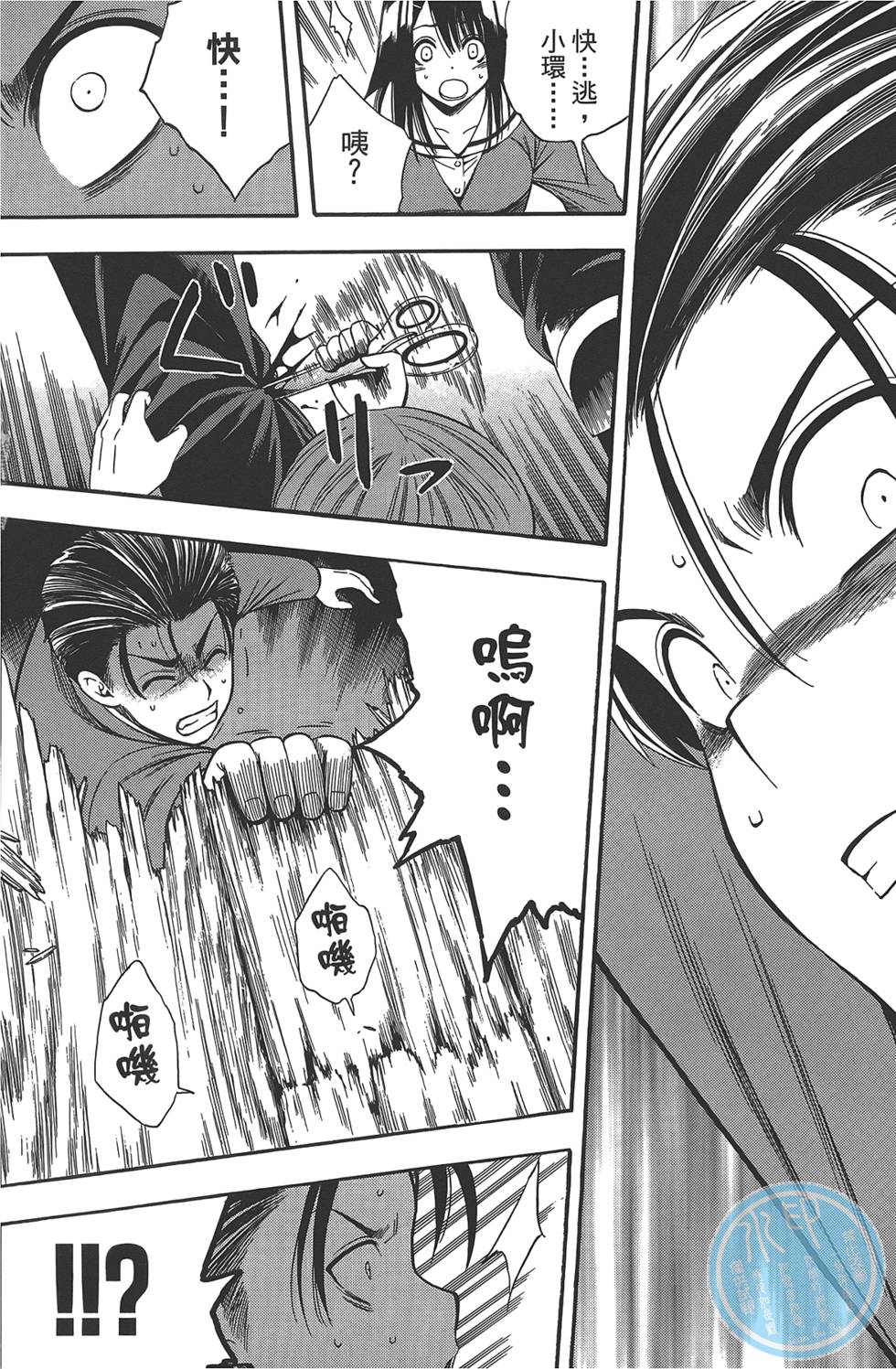 第169页