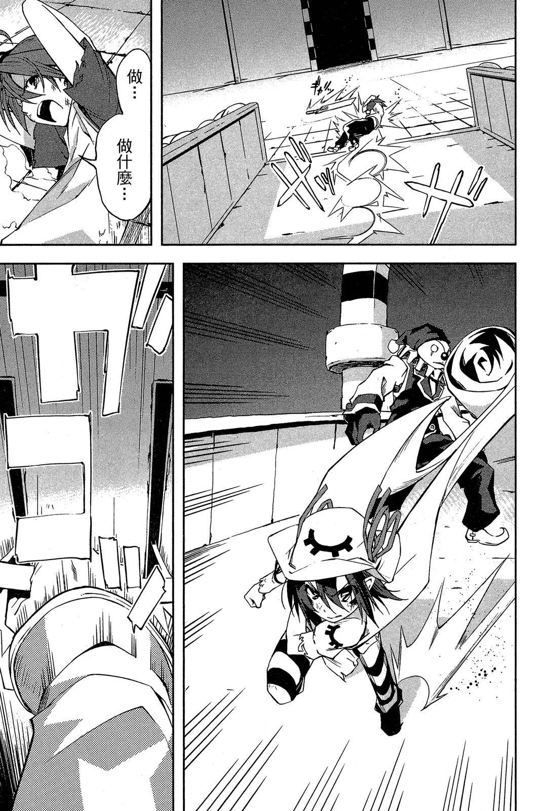 第44页