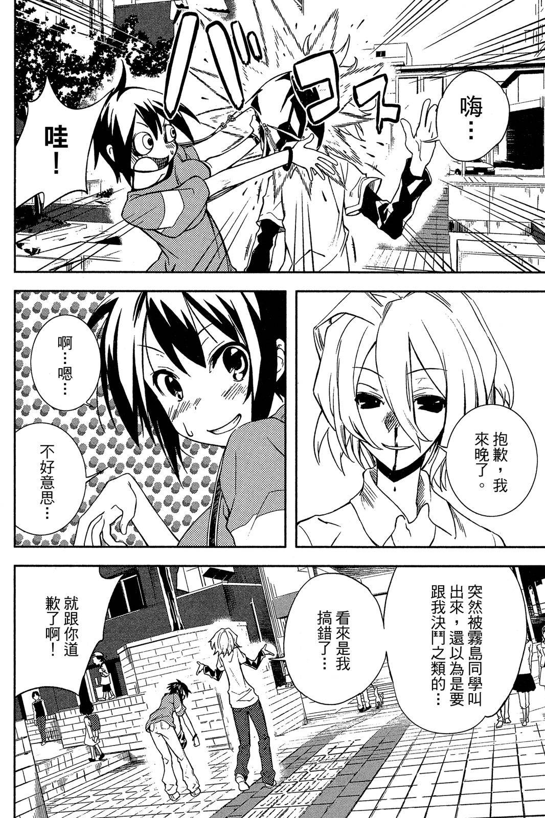第125页