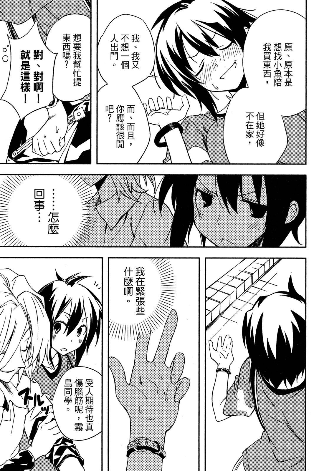 第126页