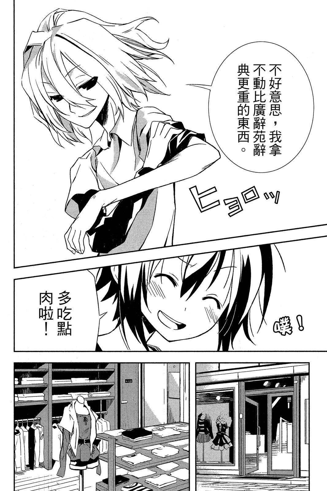 第127页