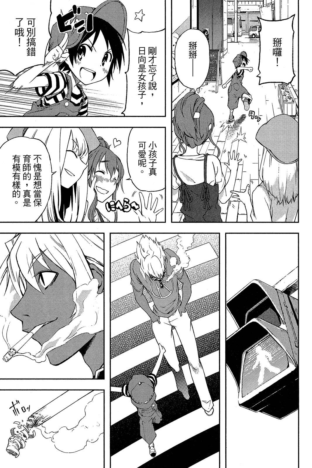 第148页