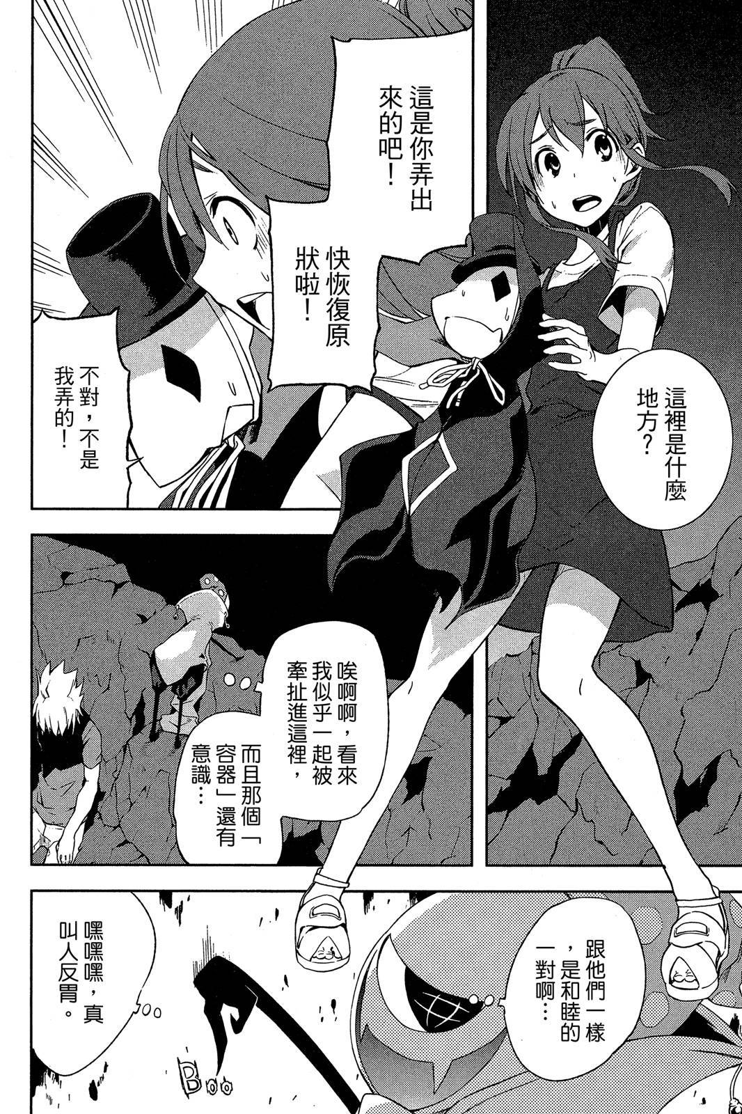 第151页