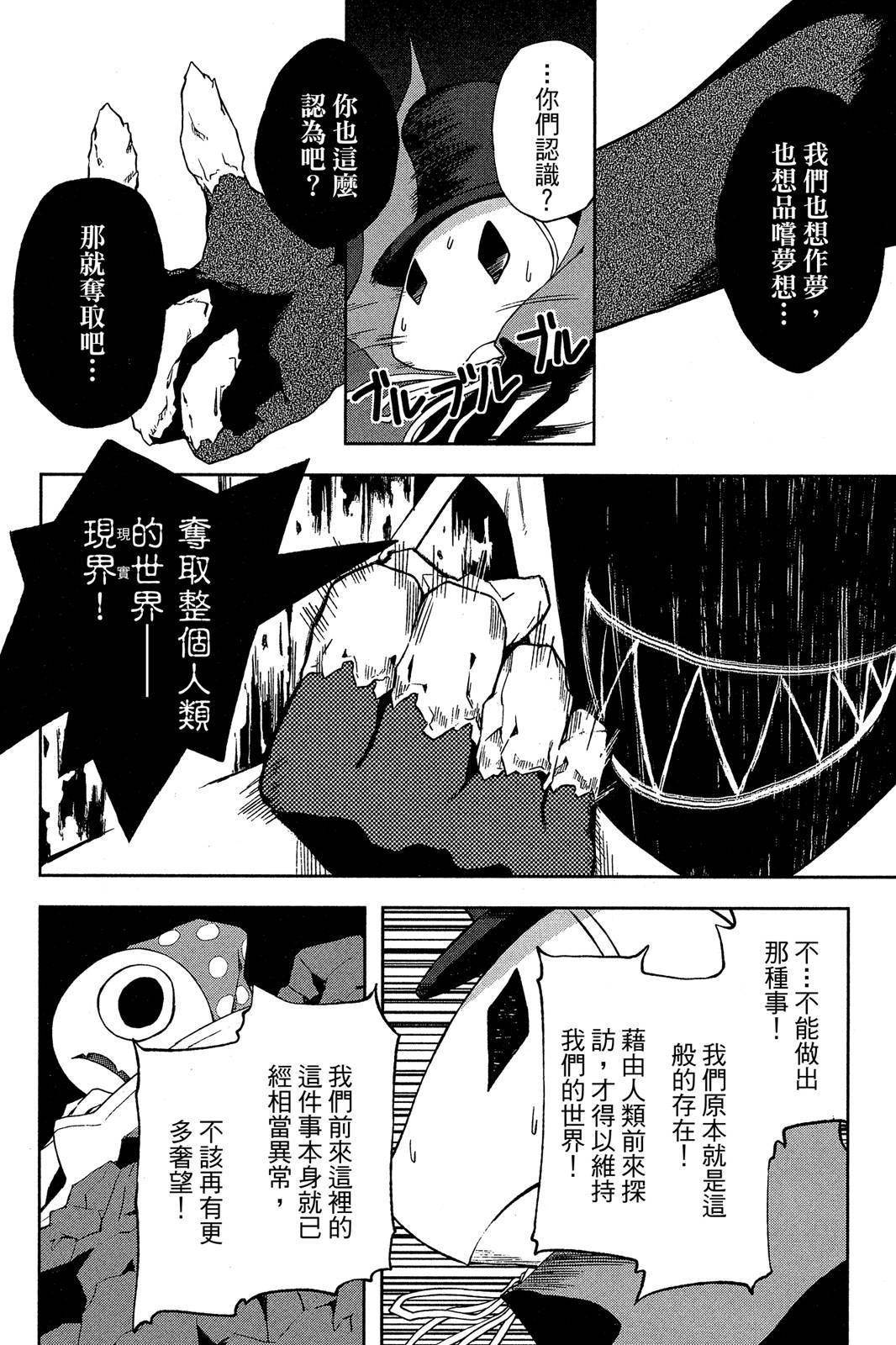 第153页