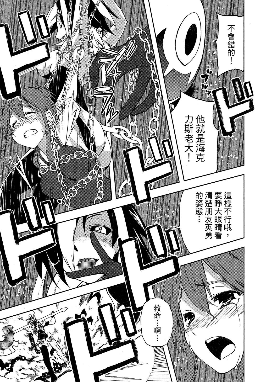 第156页