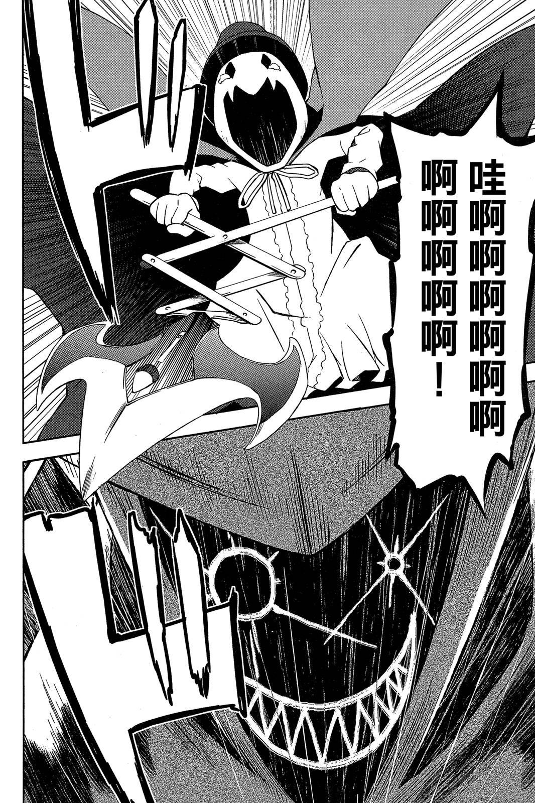 第157页