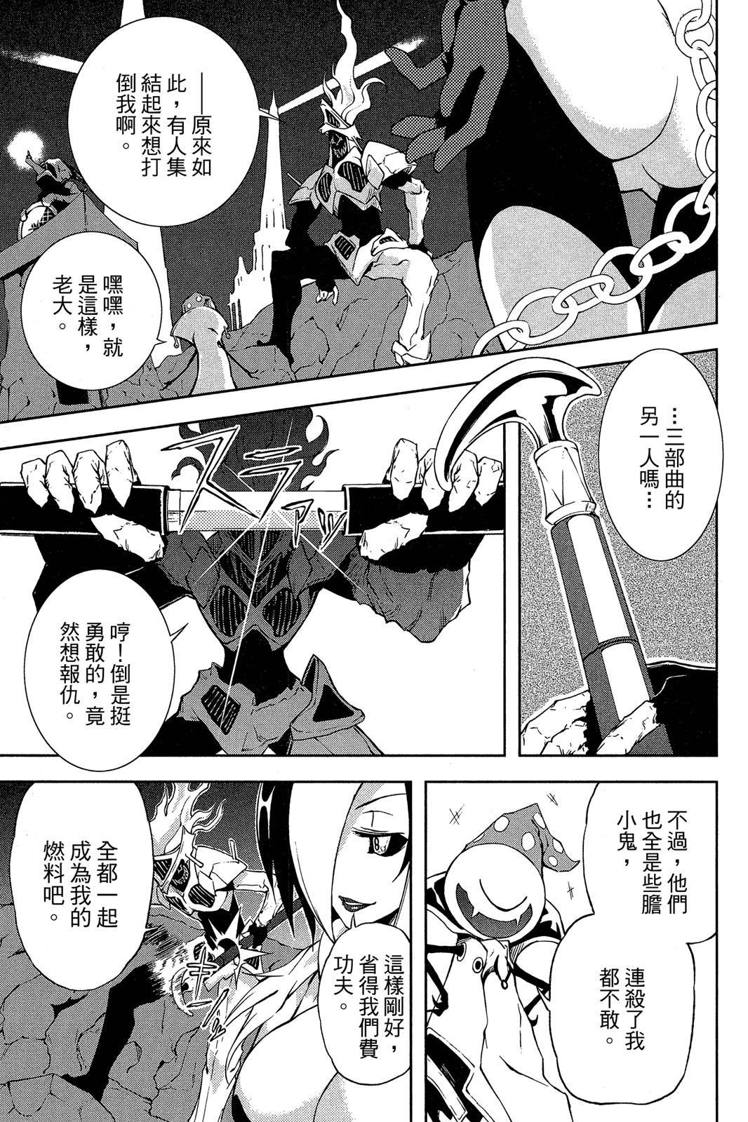 第160页