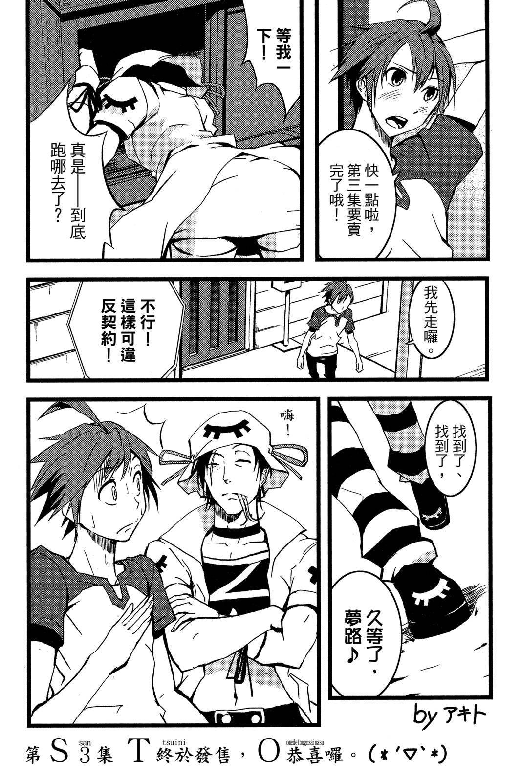 第174页
