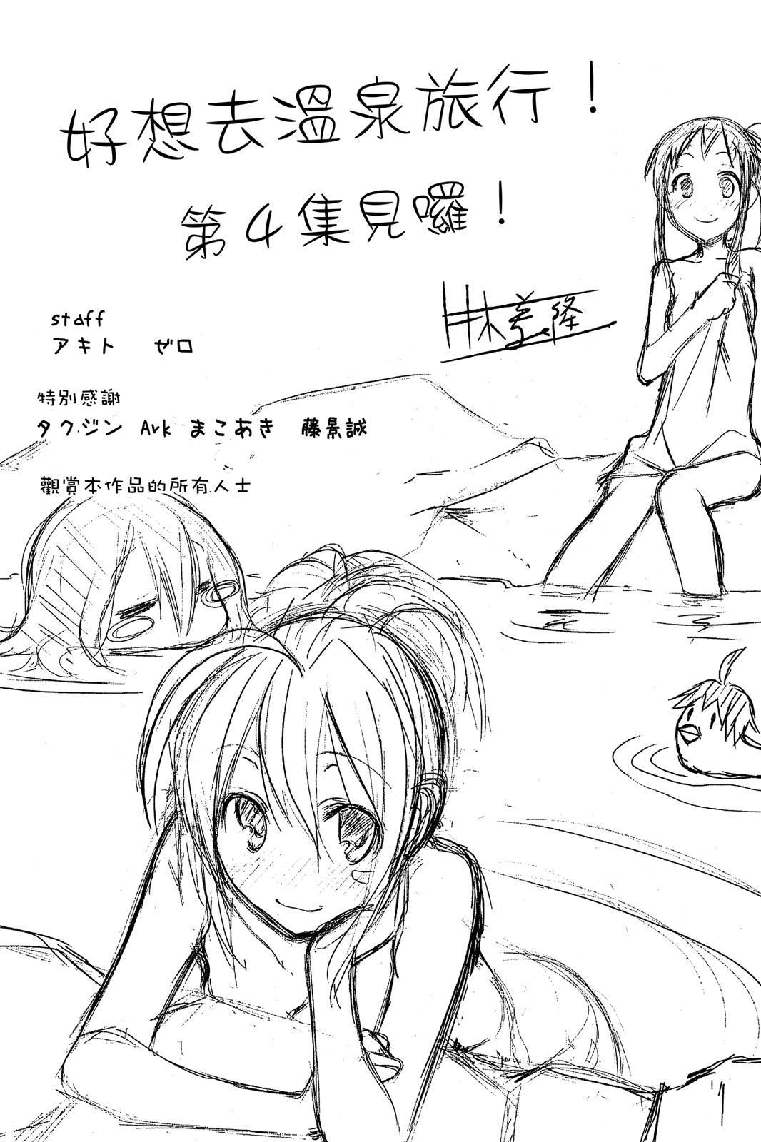 第175页