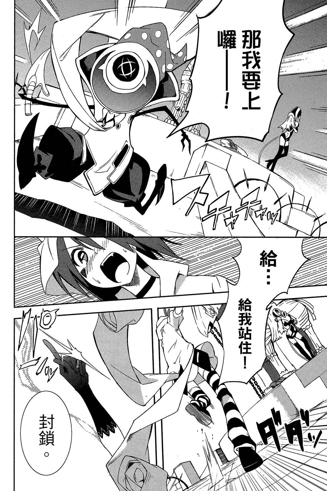 第115页