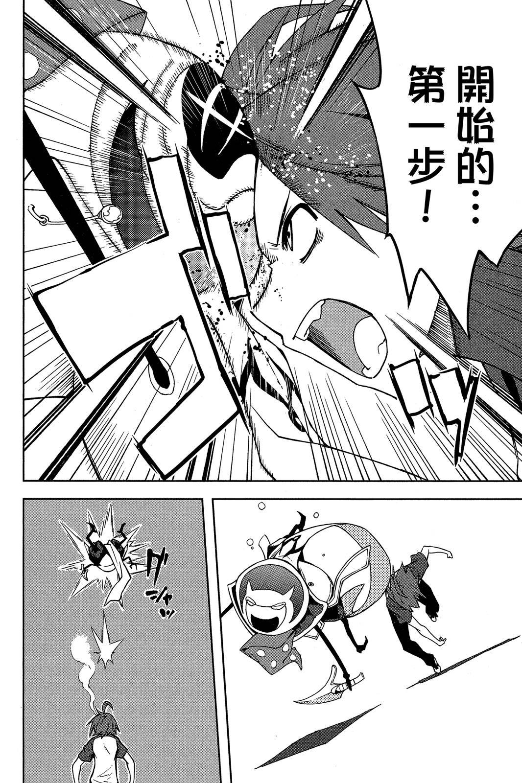 第119页