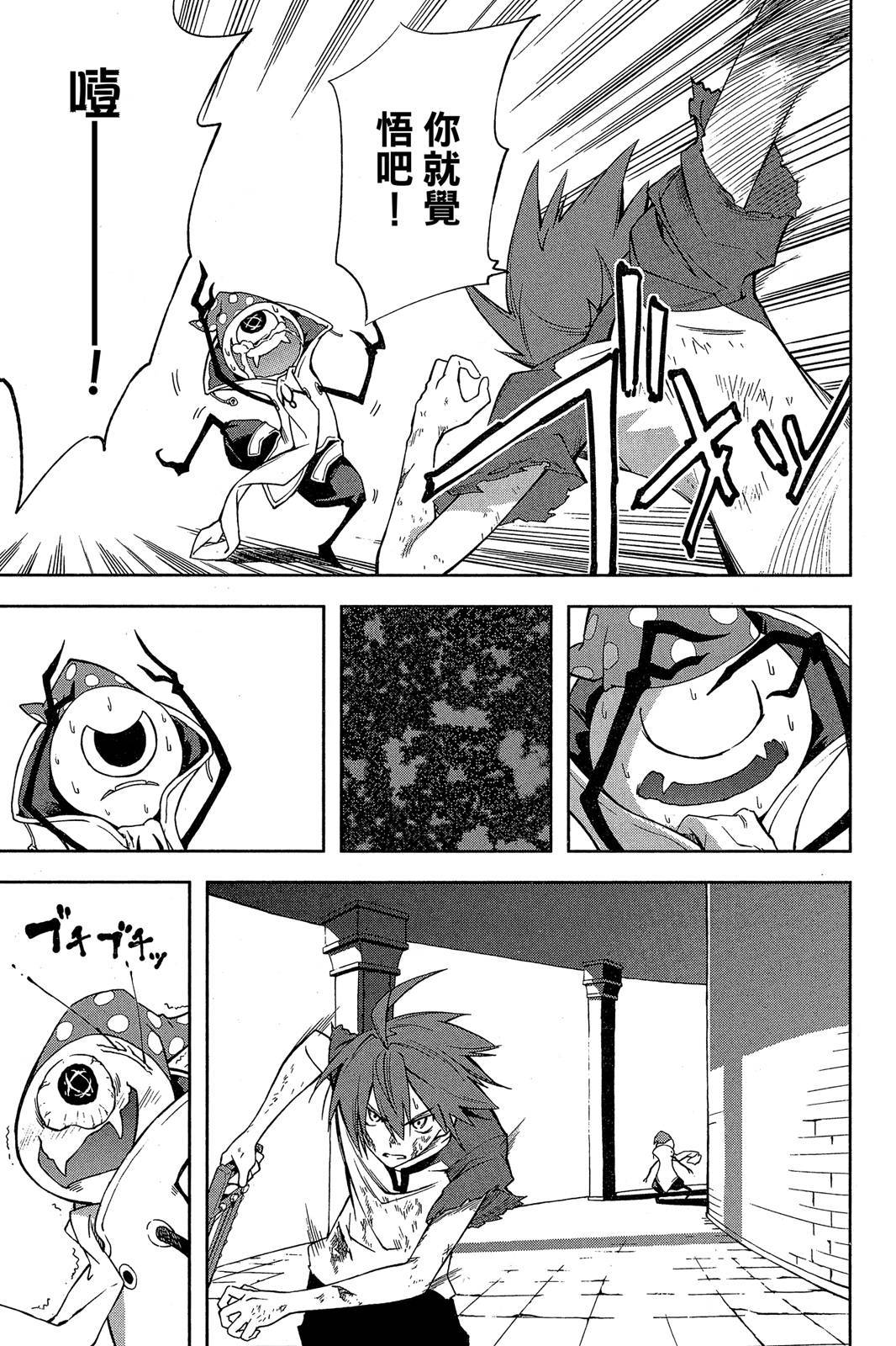 第140页