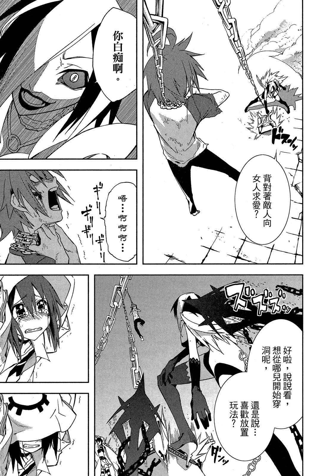 第146页