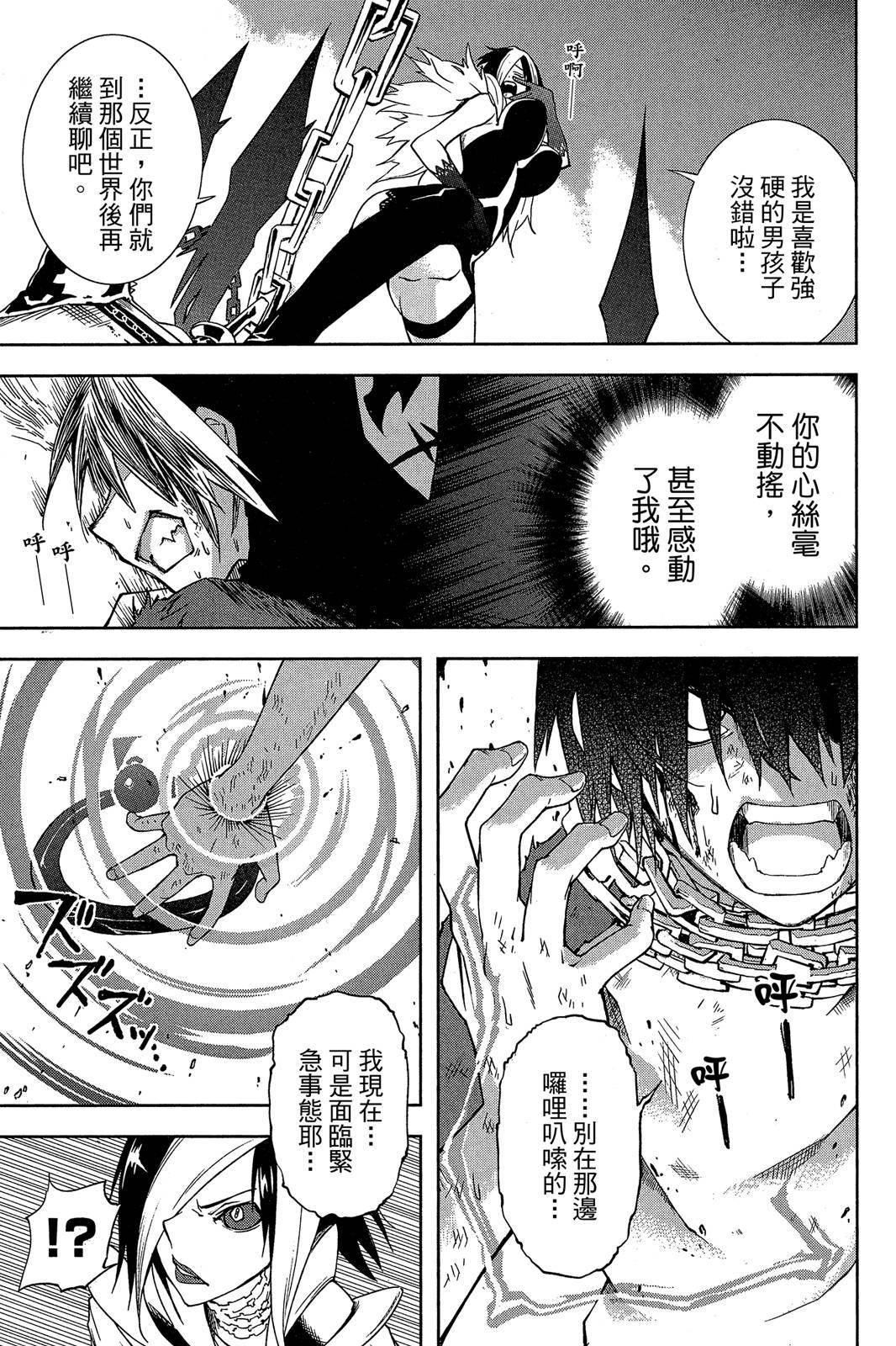 第150页