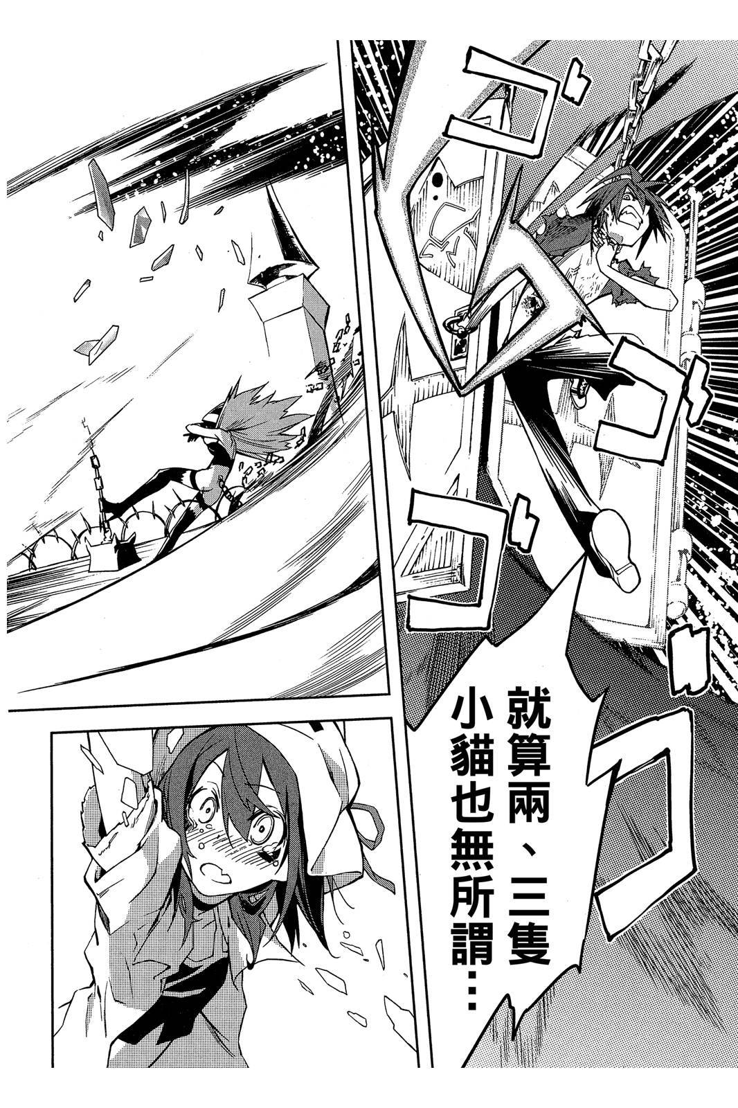 第151页